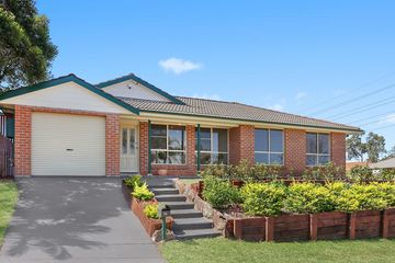 Recently Sold 14 Whimbrel Avenue, Hinchinbrook, 2168, New South Wales