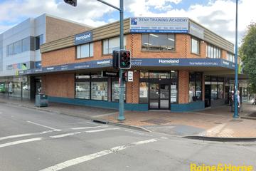 Recently Listed Suite 2/259 Northumberland Street, Liverpool, 2170, New South Wales