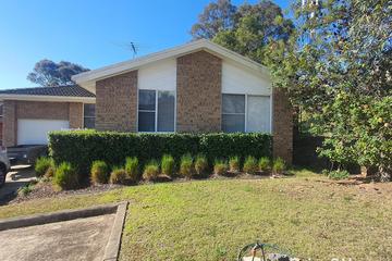 Recently Listed 4/6 Allard Place, Ingleburn, 2565, New South Wales