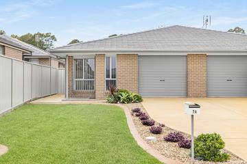 Recently Listed 7a Elian Crescent, South Nowra, 2541, New South Wales