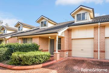 Recently Sold 2/88 Adelaide Street, Oxley Park, 2760, New South Wales